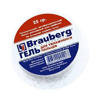 Увлажнитель для пальцев Brauberg 25г гель