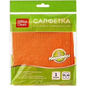 Салфетка хозяйственная OfficeClean , микрофибра, 30*30см,