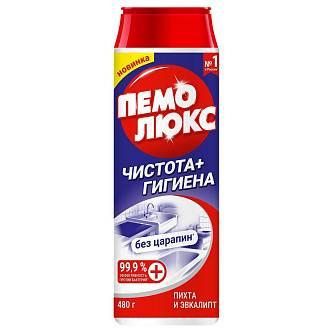 Средство чистящее порошок Пемолюкс 480г чистота и гигиена