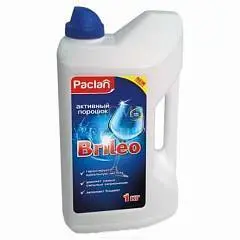 Порошок для посудомоечных машин "Brileo" 1кг, фото №1