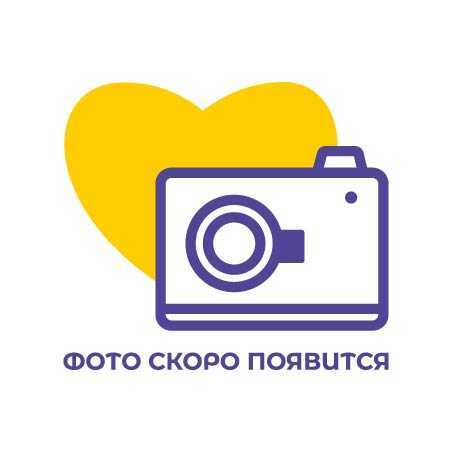 Пакеты для мусора 240л 10шт "Professional" черные 30 мкм (ВВ), фото №