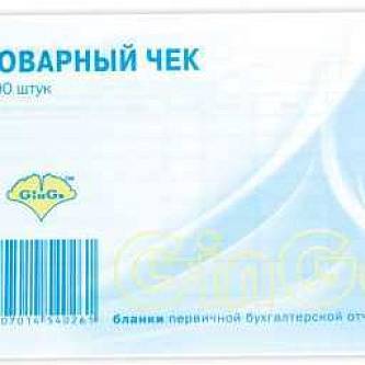 Товарный чек А6  100шт ГИНГО