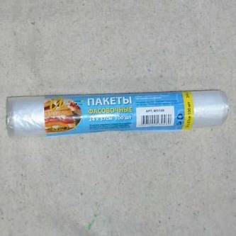 Пакет фасовочный рулон 25x32 50шт