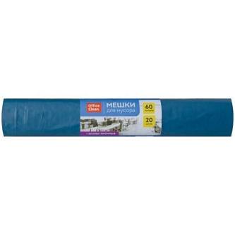 Пакеты для мусора 60л OfficeClean ПВД 20шт 60*70см,30мкм, синие