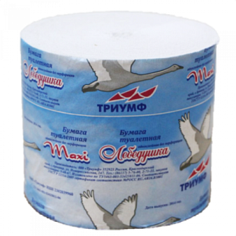 Туалетная бумага "Армавир/Универсальная" 55м б/втулки