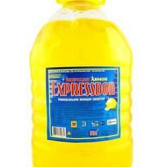 Моющее средство "Экспресс" (Прогресс) 5л. Жидкое