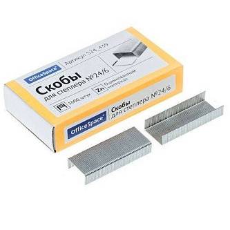 Скобы №24/6 "Спейс" 1000шт