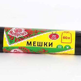 Пакеты для мусора 60л 20шт Матреша, 12мкм