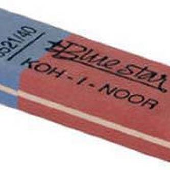 Ластик Koh-i-Noor Blue Star комбинир