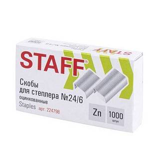 Скобы №24/6 "STAFF" 1000шт/уп.