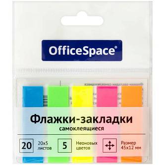 Закладки OfficeSpace, 45х12мм, 20л*5 неоновых цветов