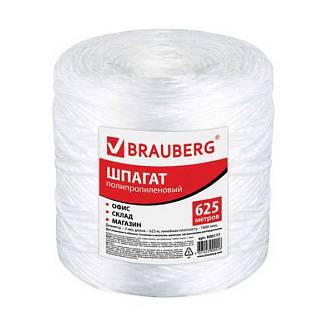 Шпагат полипропиленовый крученый 1кг 625м