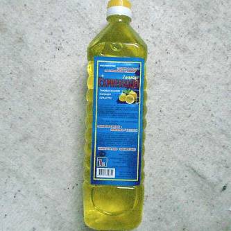 Моющее средство "Экспресс" (Прогресс) 1л. Жидкое