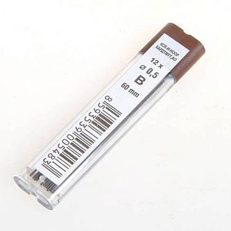 Грифели Koh-i-Noor 0,5мм В