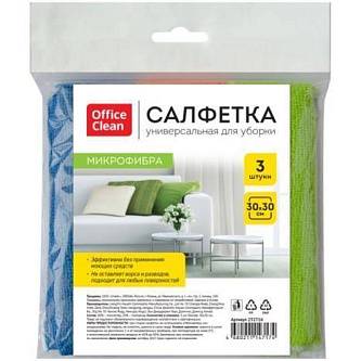 Салфетка хозяйственная OfficeClean 30*30 микрофибра 3 шт