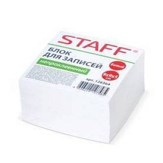 Блок для записи STAFF 9х9х5 белый