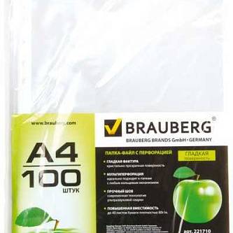Перфофайлы Brauberg А4 100шт, 35мкм, глянцевый