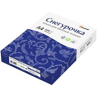 Бумага "Снегурочка" А4, 80г/м, 96%, 500л