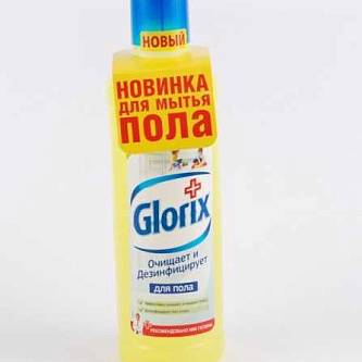 Средство для пола "Glorix" 1 л универс. лимон.энерг.