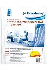 Перфофайлы Brauberg А4 100шт 30мкм апел корка, фото №1