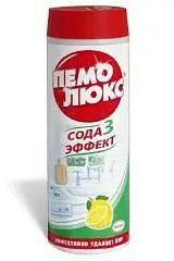 Средство чистящее порошок Пемолюкс 480г лимон, фото №1