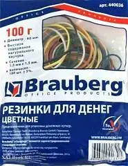 Резинки для денег Brauberg цветные 100гр 60мм, фото №1