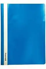 Скоросшиватель пластиковый Brauberg голубой А4, фото №1