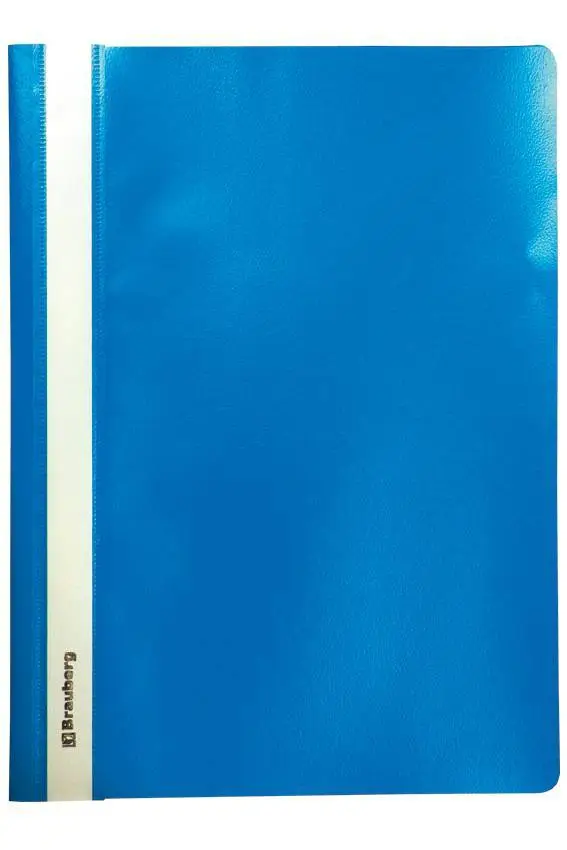 Скоросшиватель пластиковый Brauberg голубой А4, фото №1