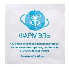 Салфетка антисептическая спиртовая  70%  «Фармель», 60х60 мм, фото №1