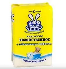 Мыло хозяйственное Ушастый Нянь 180г отбеливающее, фото №1