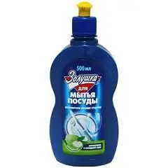 Средство для посуды Золушка, асс 500мл, фото №1