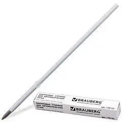 Стержень шариковый 0,5мм син с ушками евронаконечник, фото №1