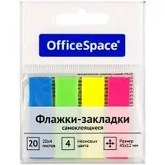 Закладки самоклеящиеся OfficeSpace, 45х12мм, 20л*4 неоновых цв, фото №1